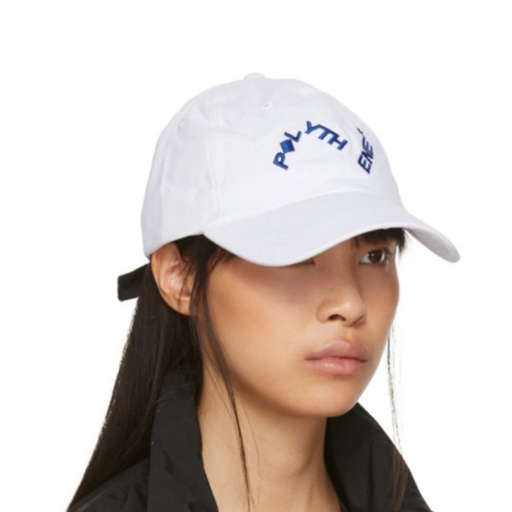 Polythene White Logo Cap